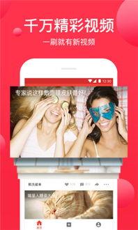 西瓜视频免费下载,轻松获取海量视频资源